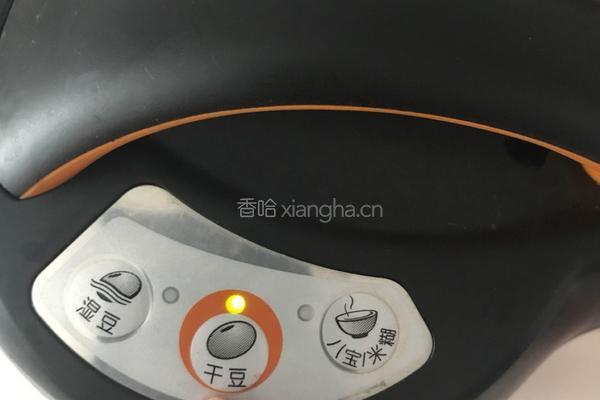 红枣豆浆的做法图解4