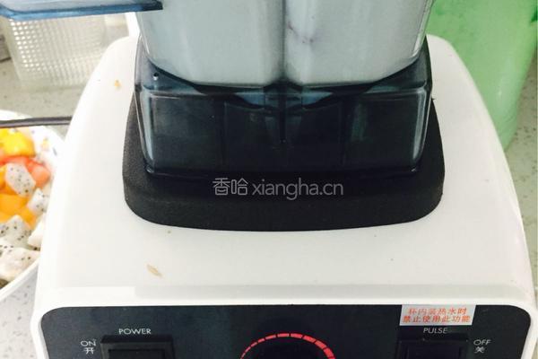 草莓牛奶西米露的做法图解5