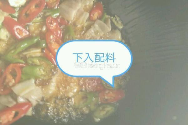 干锅娃娃菜的做法图解4