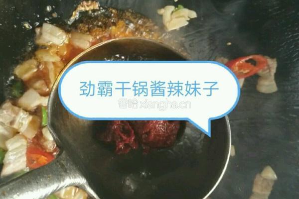 干锅娃娃菜的做法图解6