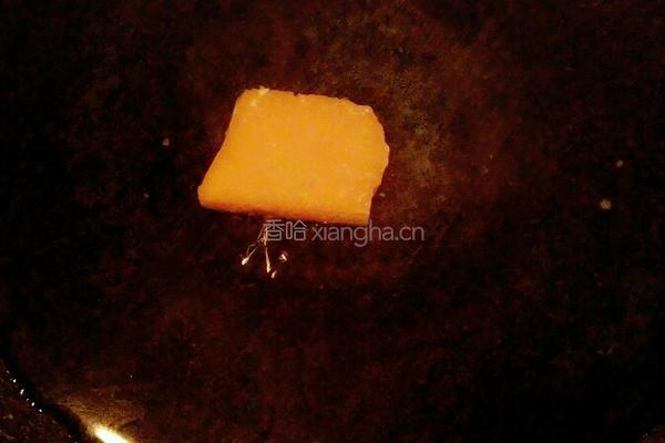 芋圆仙草西米冻的做法图解10