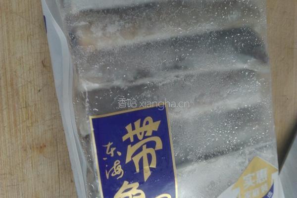 糖醋带鱼的做法图解1