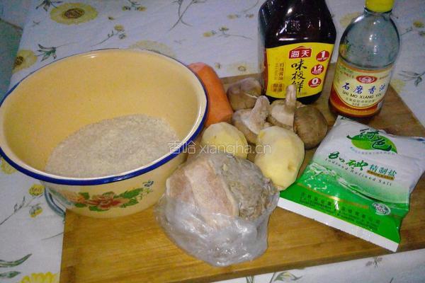 电饭锅版–土豆香菇焖饭的做法图解2