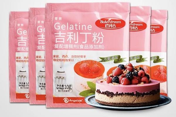木瓜牛奶冻的做法图解1