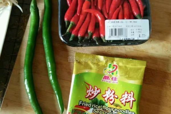 炒河粉的做法图解2