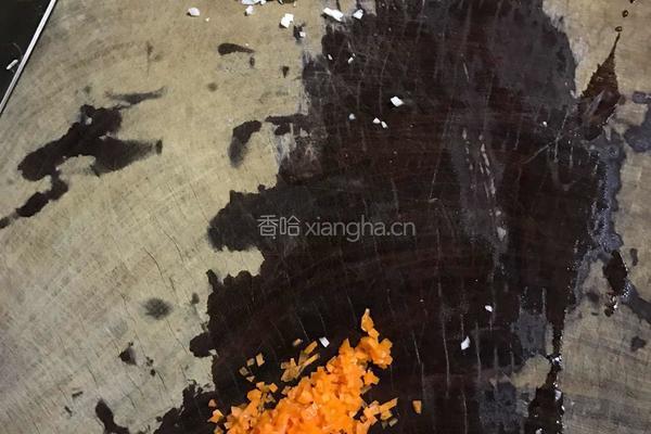 胡萝卜山药蒸蛋的做法图解2