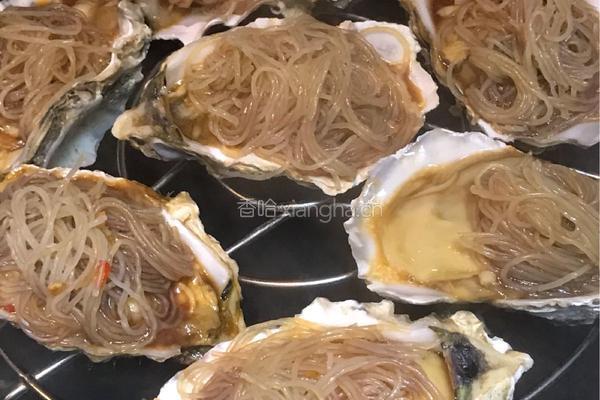粉丝蒸生蚝的做法图解12