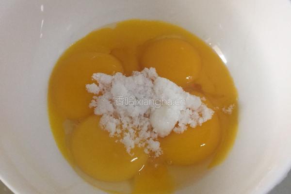 八寸标准戚风的做法图解5