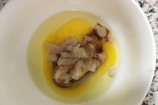 炒方便面的做法图解2