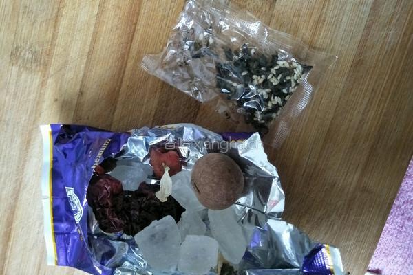 枸杞贡菊八宝茶的做法图解2