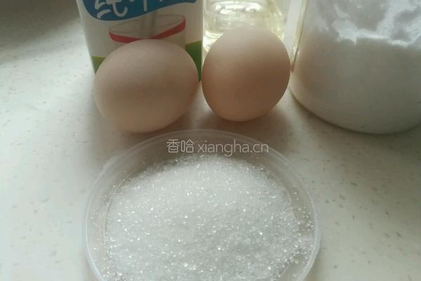 戚风蛋糕的做法图解1
