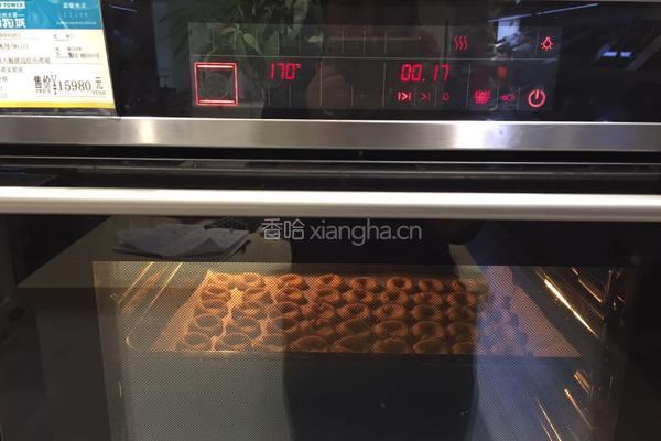 玛格丽特饼干的做法图解4