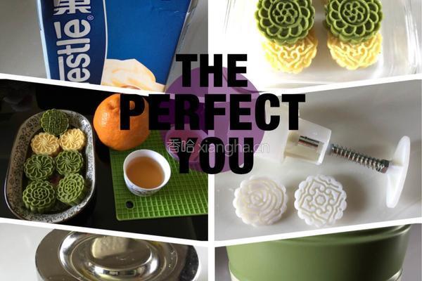 抹茶、原味绿豆糕的做法图解5