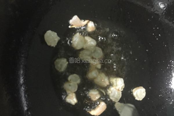 海虾炒饭的做法图解3