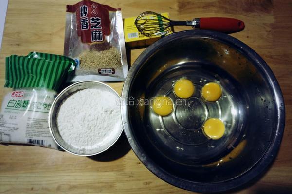 平底锅蛋卷的做法图解1