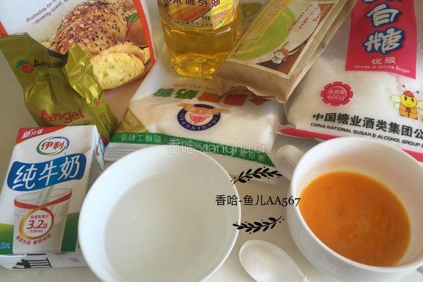 抹茶蜜豆吐司的做法图解1