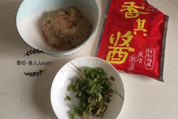 鱼子酱饭包的做法图解2