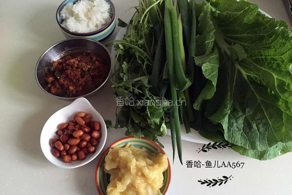鱼子酱饭包的做法图解9