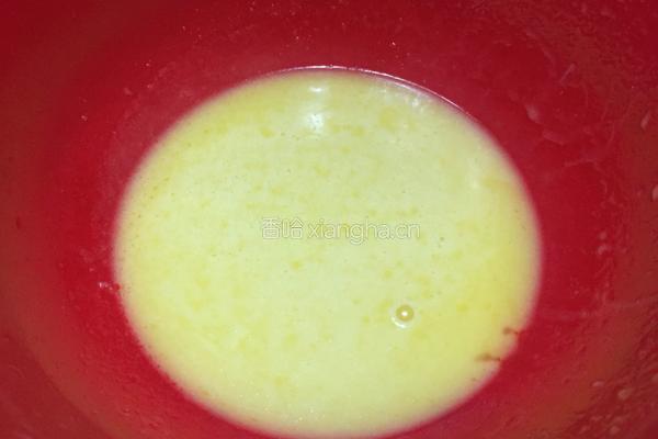 自制旺仔小馒头的做法图解4