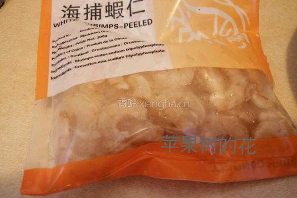 虾仁炒豌豆的做法图解1