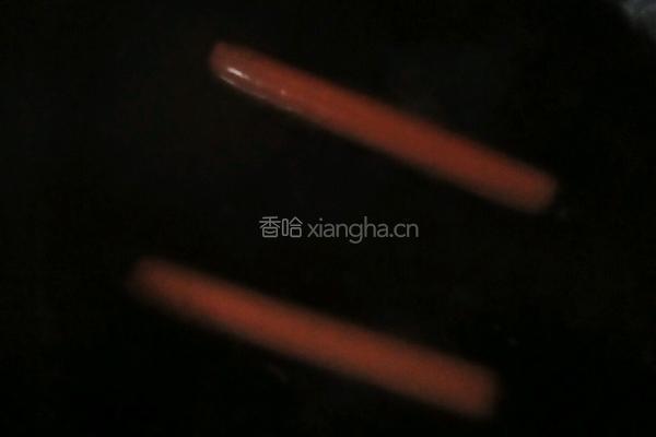 太阳花的做法图解1
