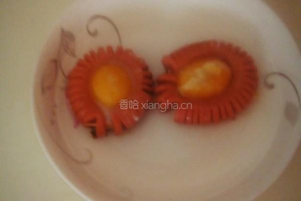 太阳花的做法图解5