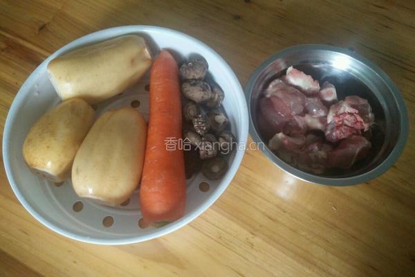 养生三鲜汤的做法图解1