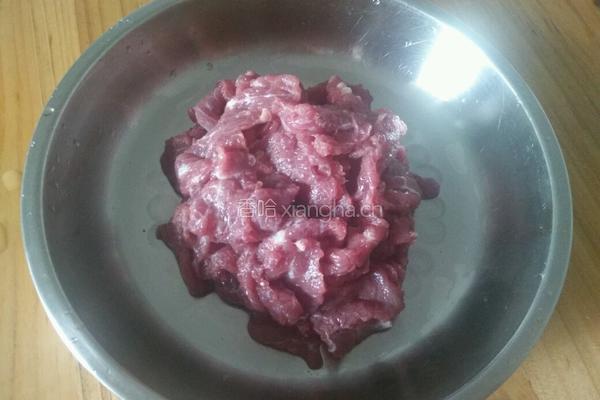 西芹炒牛肉的做法图解1