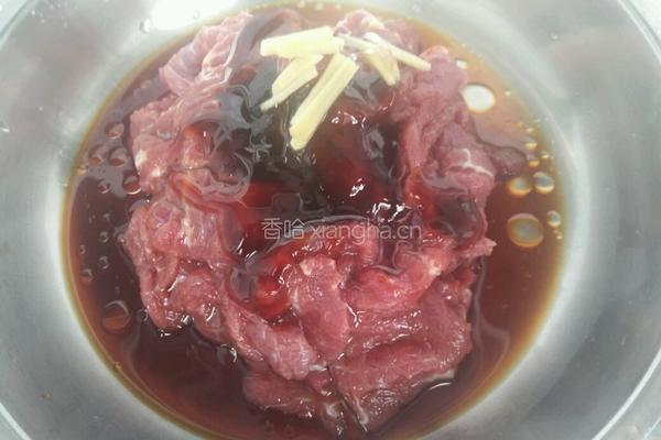 西芹炒牛肉的做法图解2