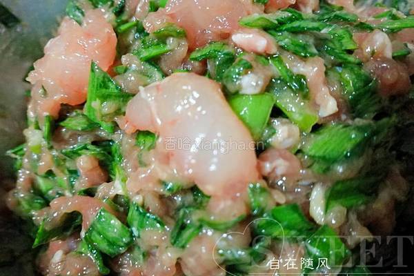 鲜虾馄饨的做法图解1