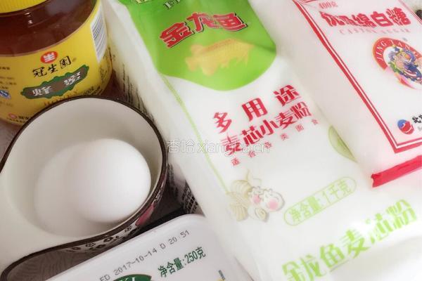 麻花的做法图解1