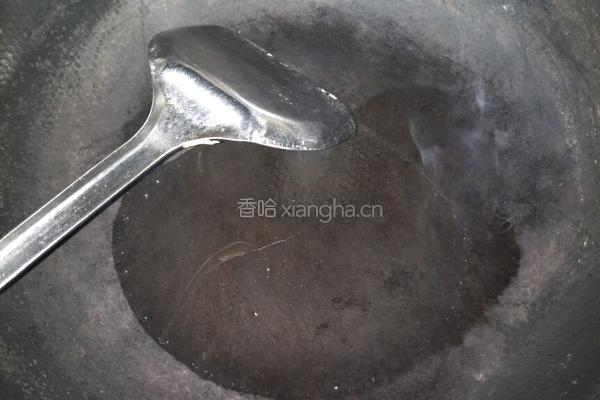蒸面的做法图解3