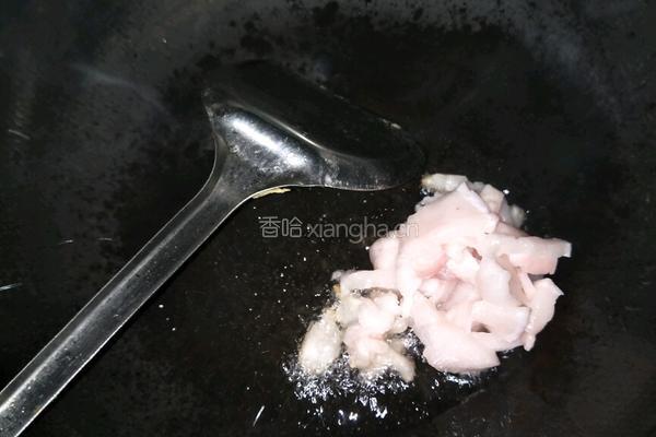蒸面的做法图解4