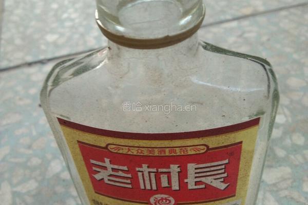酒腌咸鸡蛋的做法图解4