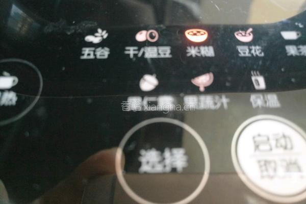百合薏米糊的做法图解5