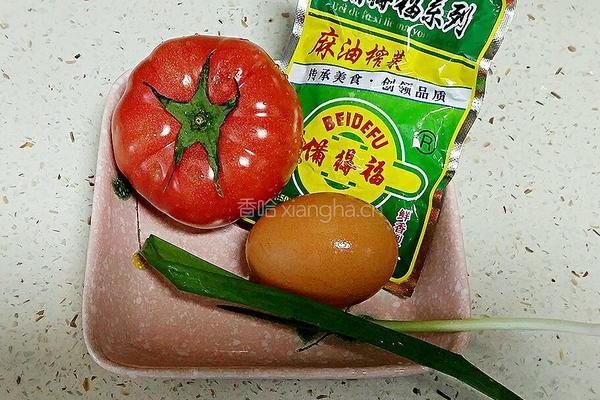 西红柿鸡蛋榨菜汤的做法图解1