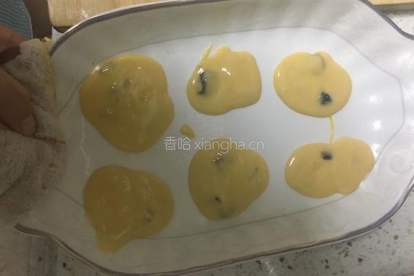 微波炉植物油饼干的做法图解4