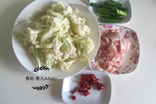 干煸有机菜花的做法图解1