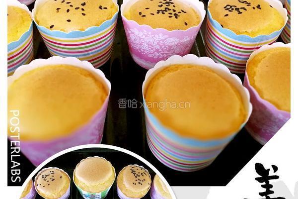 简单易做的纸杯蛋糕的做法图解6