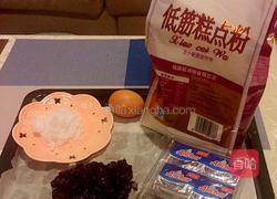 蔓越莓饼干的做法图解1