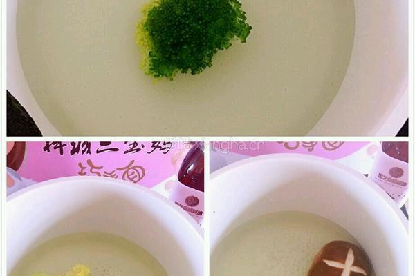 香菇杂蔬颗粒面的做法图解2