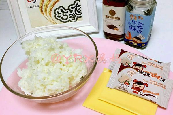 头顶芝士的烤饭团的做法图解1