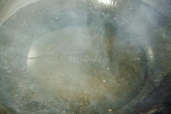 自制辣椒油的做法图解2