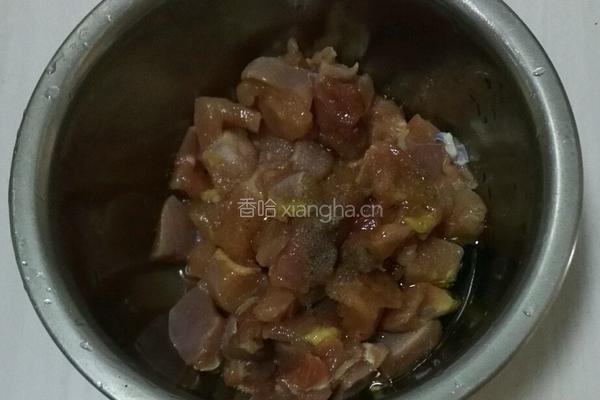 香辣鸡米花的做法图解1