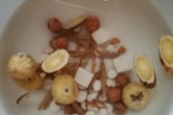 蒸汤的做法图解2