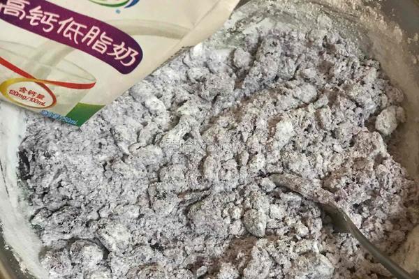 紫薯松糕的做法图解5