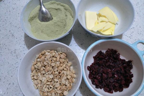 抹茶蔓越莓牛扎糖的做法图解1