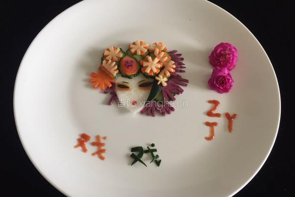 果蔬拼盘的做法图解10