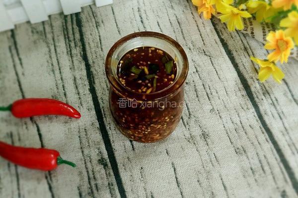 葱油版泼辣子的做法图解8