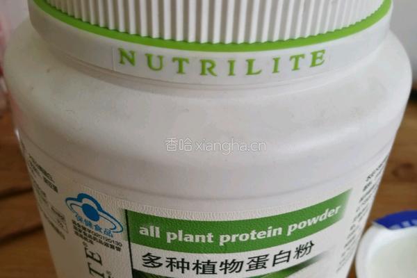 思慕雪的做法图解3